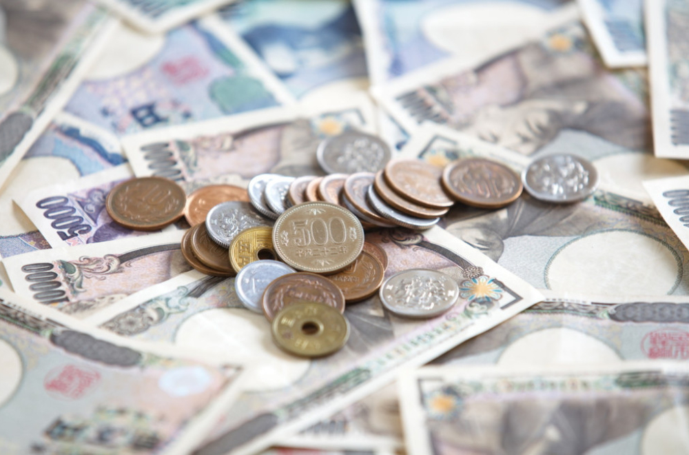 Banka Japana podigla kamatne stope na najviši nivo od 1995. godine