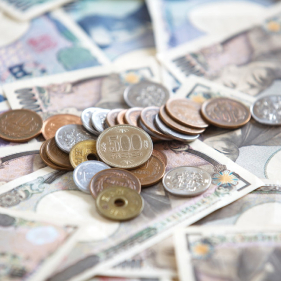Banka Japana podigla kamatne stope na najviši nivo od 1995. godine