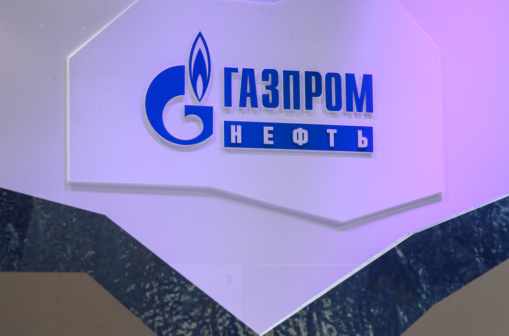 Gasprom plasirao rekordnu emisiju obveznica