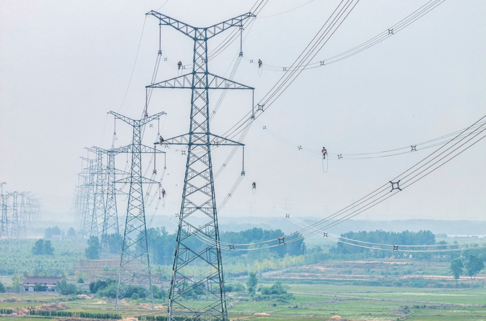 Deo centra grada nekoliko sati ostaje bez struje