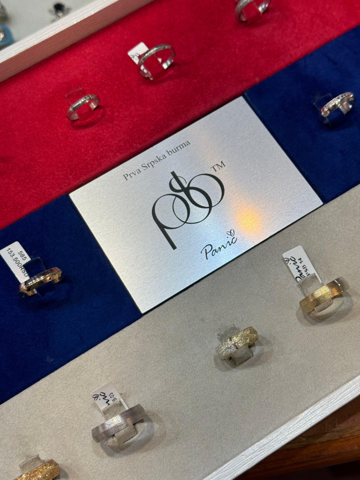 Ovo je prva srpska burma, kad se dva prstena spoje dobija se šajkača FOTO