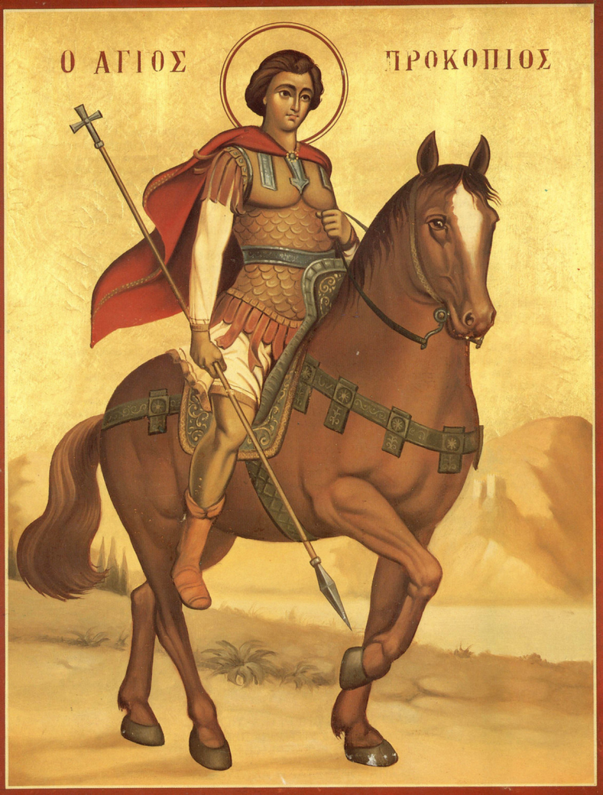 Danas je Sveti Prokopije: Ove dve stvari nikako nemojte da radite