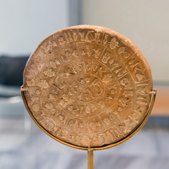 Sedam misterioznih jezika koje još niko nije uspeo da dešifruje FOTO