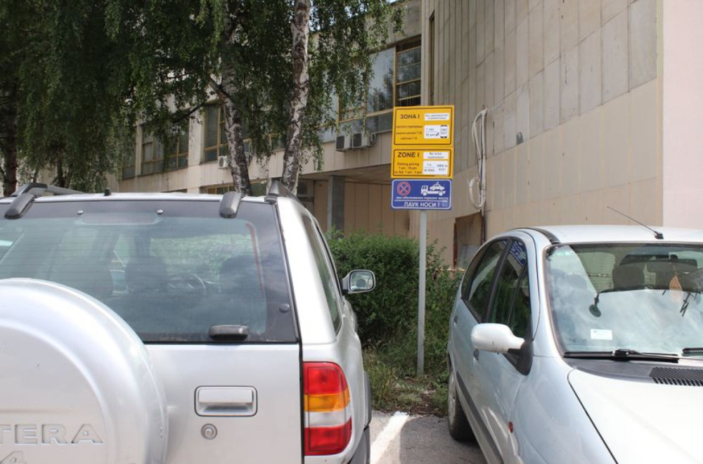 Parking servis upozorava: Jedan klik može skupo da vas košta