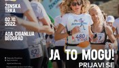 Foto: Beogradski maraton 